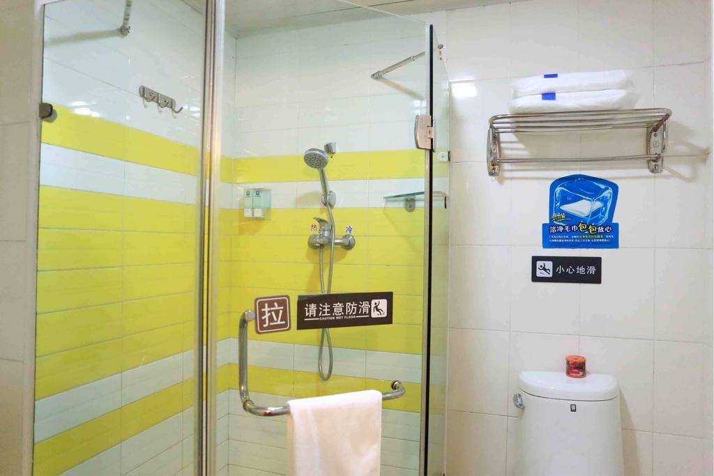 7Days Inn Guangzhou South Railway Station Nan Pu Metro Station الغرفة الصورة