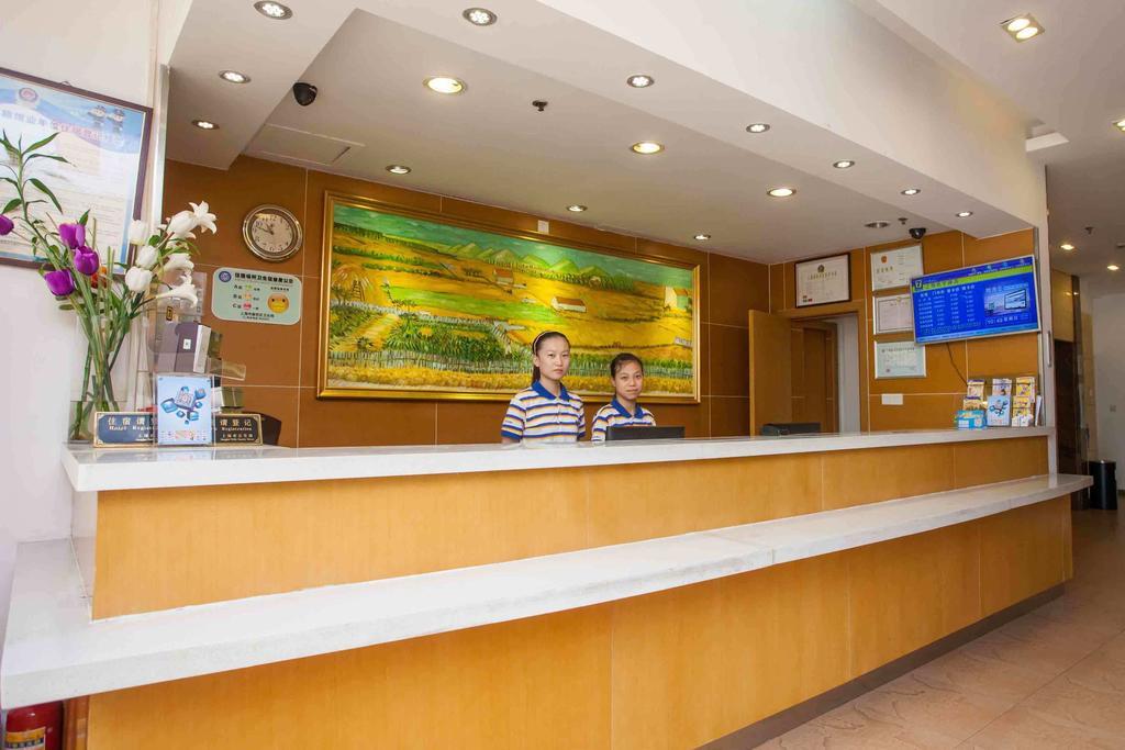 7Days Inn Guangzhou South Railway Station Nan Pu Metro Station المظهر الخارجي الصورة