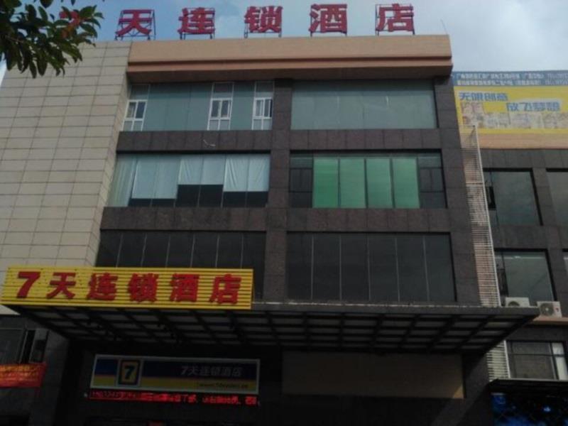 7Days Inn Guangzhou South Railway Station Nan Pu Metro Station المظهر الخارجي الصورة